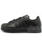 Кроссовки Мужские Adidas SuperStar Core Black