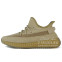 Кроссовки мужские Adidas Yeezy Boost 350 V2 Earth