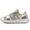 Кроссовки Мужские Adidas Retropy E5 Green Brown