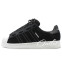 Кроссовки женские Adidas SuperStar Neighborhood Black