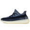 Кроссовки мужские Adidas Yeezy Boost 350 V2 Asriel