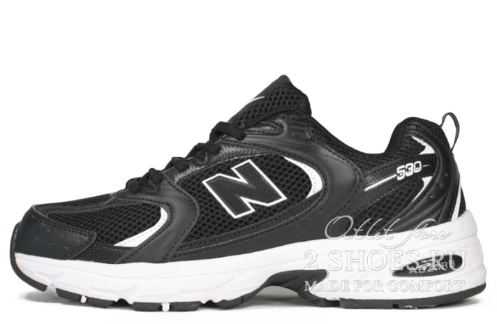 Кроссовки New Balance MR530SD Black White  черные