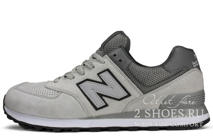 Кроссовки New Balance 574 Light Grey  серые