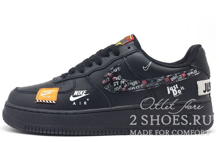 Кроссовки Nike Air Force 1 Low Just Do It Black  черные, оранжевые
