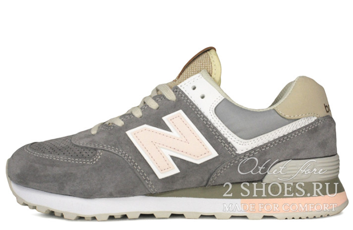 Кроссовки New Balance 574 Grey Pink Beige  серые