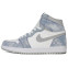Кроссовки мужские Nike Air Jordan 1 High Hyper Royal Grey