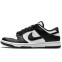 Кроссовки женские Nike Dunk SB Low Panda Black White
