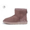 Угги женские Ugg Australia Classic Mini II Lilac Dusk
